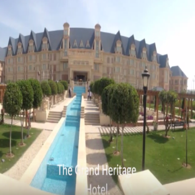 Picture of the Grand Heritage Hotel found in a TUSD students' video of 2014 trip to Qatar