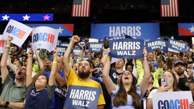 harris crowd