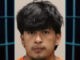 mugshot