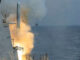 missile